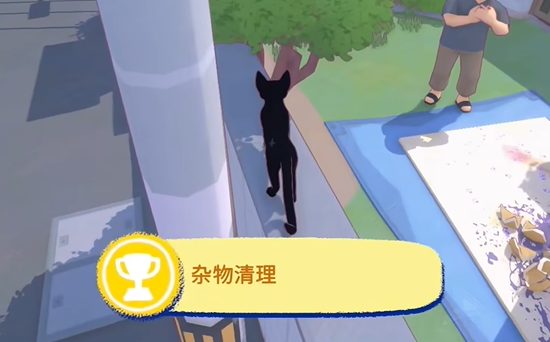 小猫咪大城市手机版