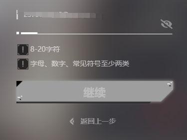 NIKKE胜利女神手游国际服2025官方版