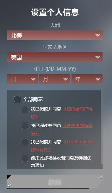 NIKKE胜利女神手游国际服2025官方版
