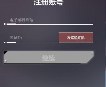 NIKKE胜利女神手游国际服2025官方版