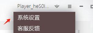 NIKKE胜利女神手游国际服2025官方版