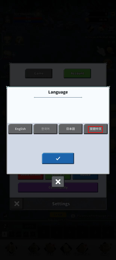 F级冒险家折相思mod菜单版