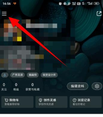 小红书app最新版本2025