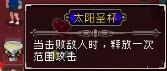 战魂铭人正版下载2025最新版本