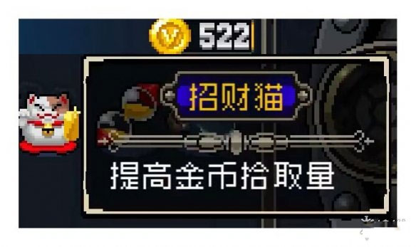 战魂铭人正版下载2025最新版本