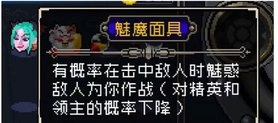 战魂铭人正版下载2025最新版本