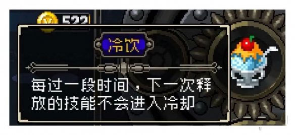 战魂铭人正版下载2025最新版本