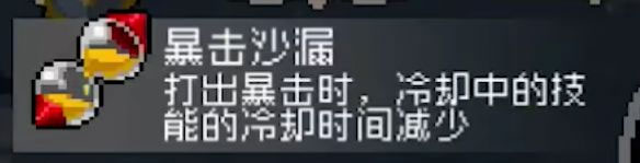 战魂铭人正版下载2025最新版本