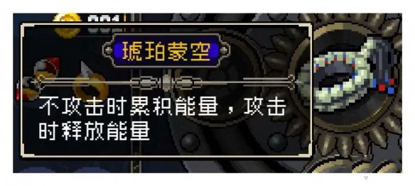战魂铭人正版下载2025最新版本