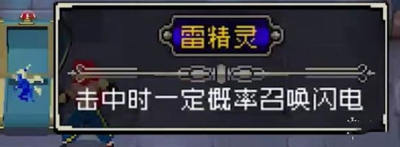 战魂铭人正版下载2025最新版本