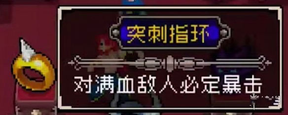 战魂铭人正版下载2025最新版本
