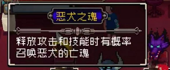 战魂铭人正版下载2025最新版本