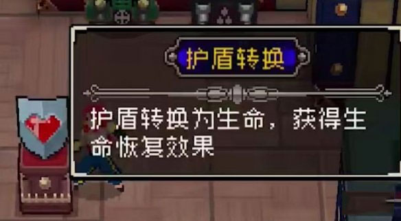 战魂铭人正版下载2025最新版本