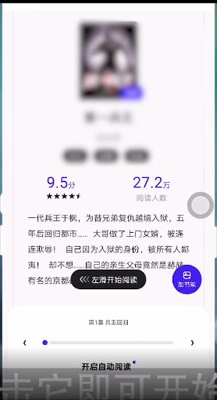 夸克浏览器app官方下载正版2025