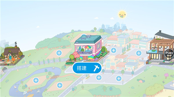 托卡生活世界内置菜单版最新版2025