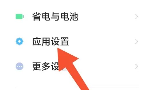 google play商店安卓版下载2025