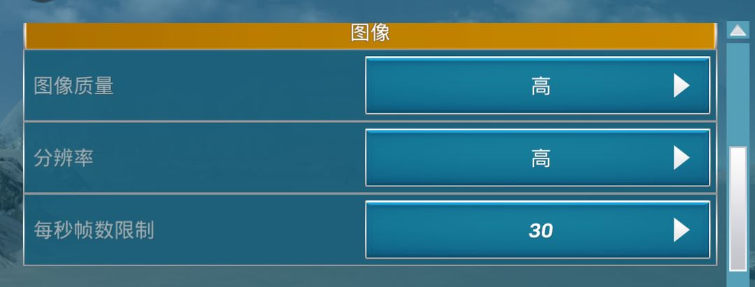 冰钓大师最新版本下载安装2025版