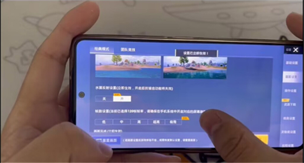 大白666cn画质助手大白画质盒子