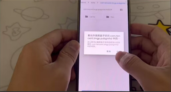 大白666cn画质助手大白画质盒子