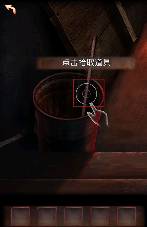 阴阳锅3阴缘牵免广告版