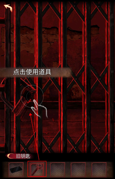 阴阳锅3阴缘牵免广告版