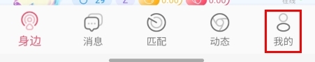 小贝乐园平台app正版