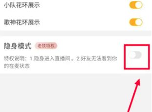 伊对下载2025最新版免费下载