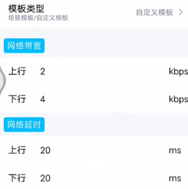 北辞弱网内部版(金砖弱网)