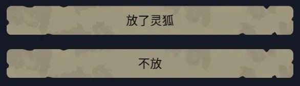 修仙牌无限灵石版