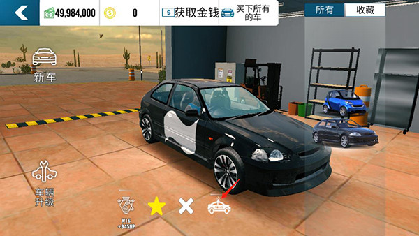 手动挡停车场2026内置菜单最新版(Car Parking)