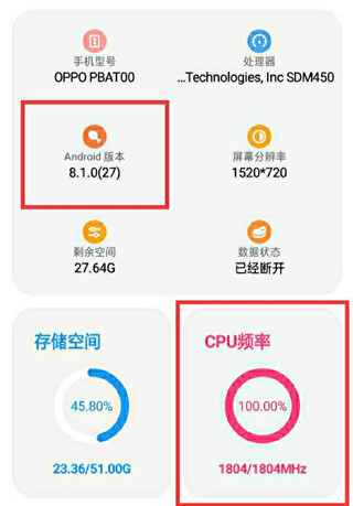 lt画质助手暗区突围最新版2025安卓版