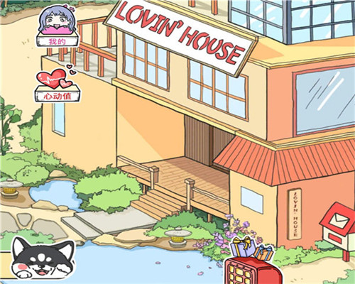 落樱小屋完整版