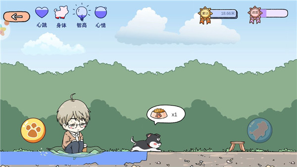 落樱小屋完整版