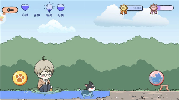 落樱小屋完整版