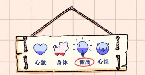 落樱小屋完整版