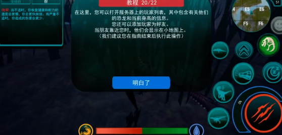 诅咒之岛