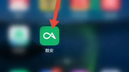 酷安app安卓手机最新版下载