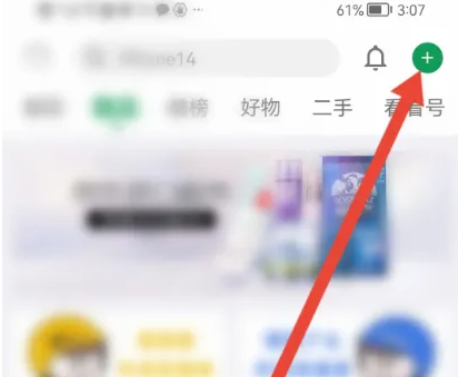 酷安app安卓手机最新版下载
