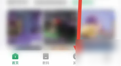 酷安app安卓手机最新版下载