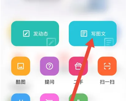 酷安app安卓手机最新版下载