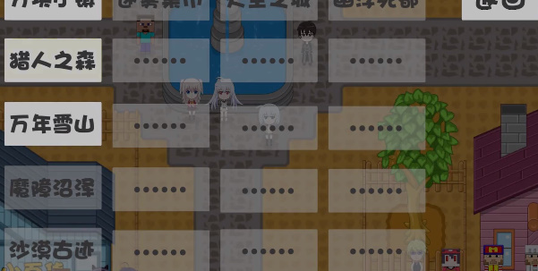 游戏笑园eleven