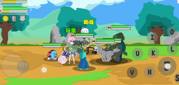 游戏笑园eleven