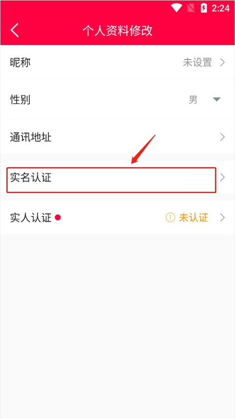 淘手游平台官方网站最新版2024