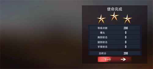 侏罗纪动物园