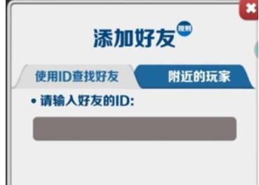 地铁跑酷最新版2025
