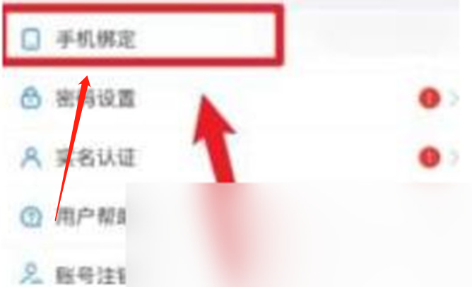 地铁跑酷最新版2025