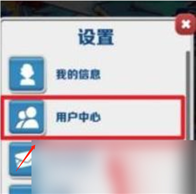 地铁跑酷最新版2025