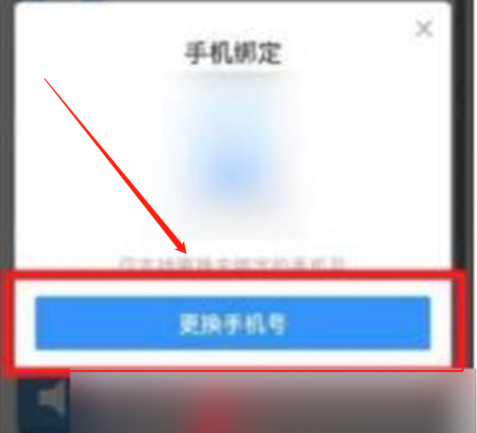 地铁跑酷最新版2025
