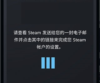 Steam手机版中文最新版2025