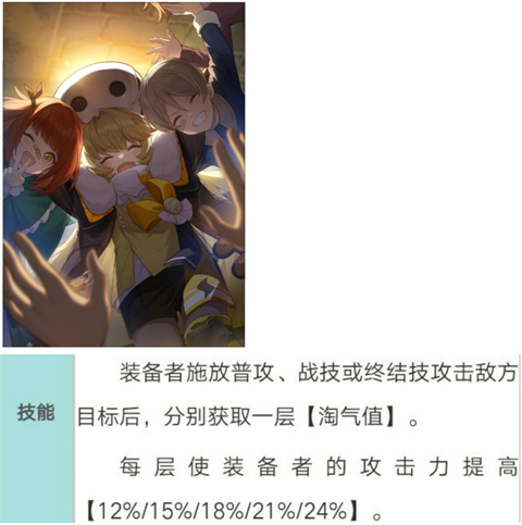 云星穹铁道官方版米哈游版下载